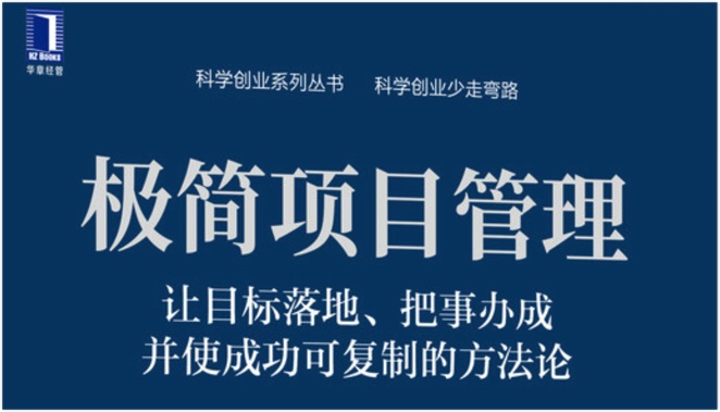 iShot2022-02-27 20.45.33