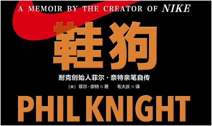 iShot2022-02-27 08.49.44