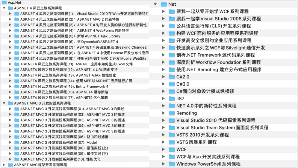 iShot2022-02-20 16.35.18