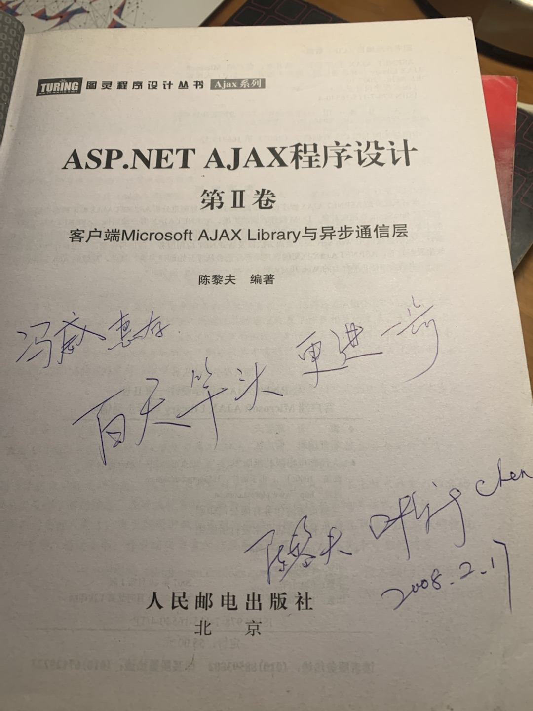 f0c141e0c36cce12743533622ed3260a