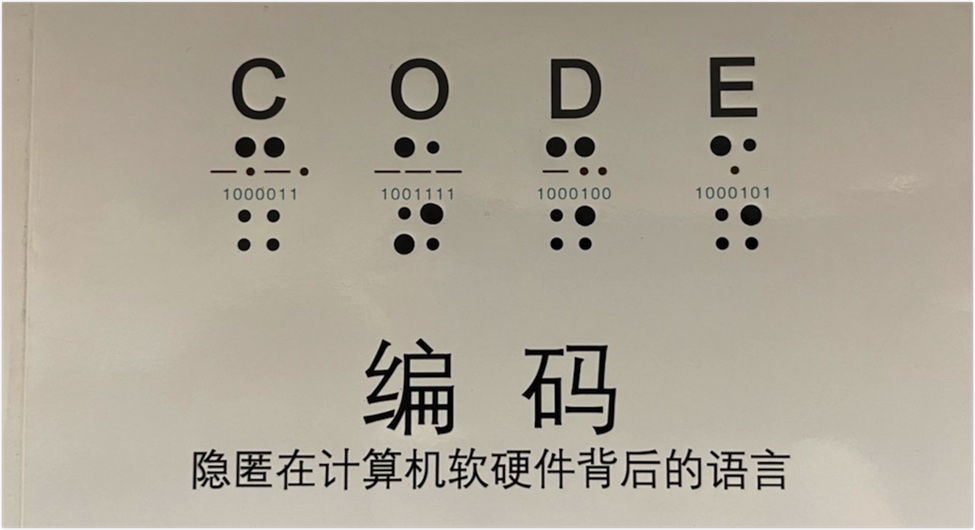 iShot2022-03-30 20.49.49