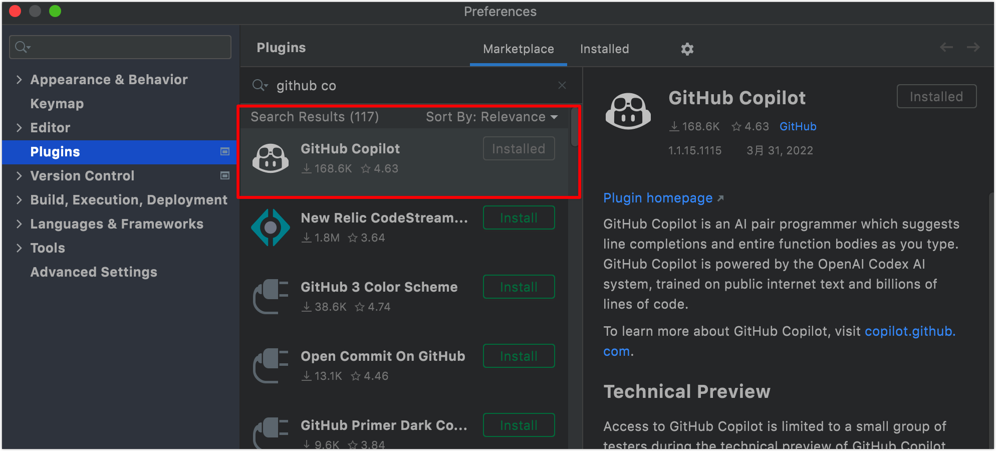 image-20220408080748525
