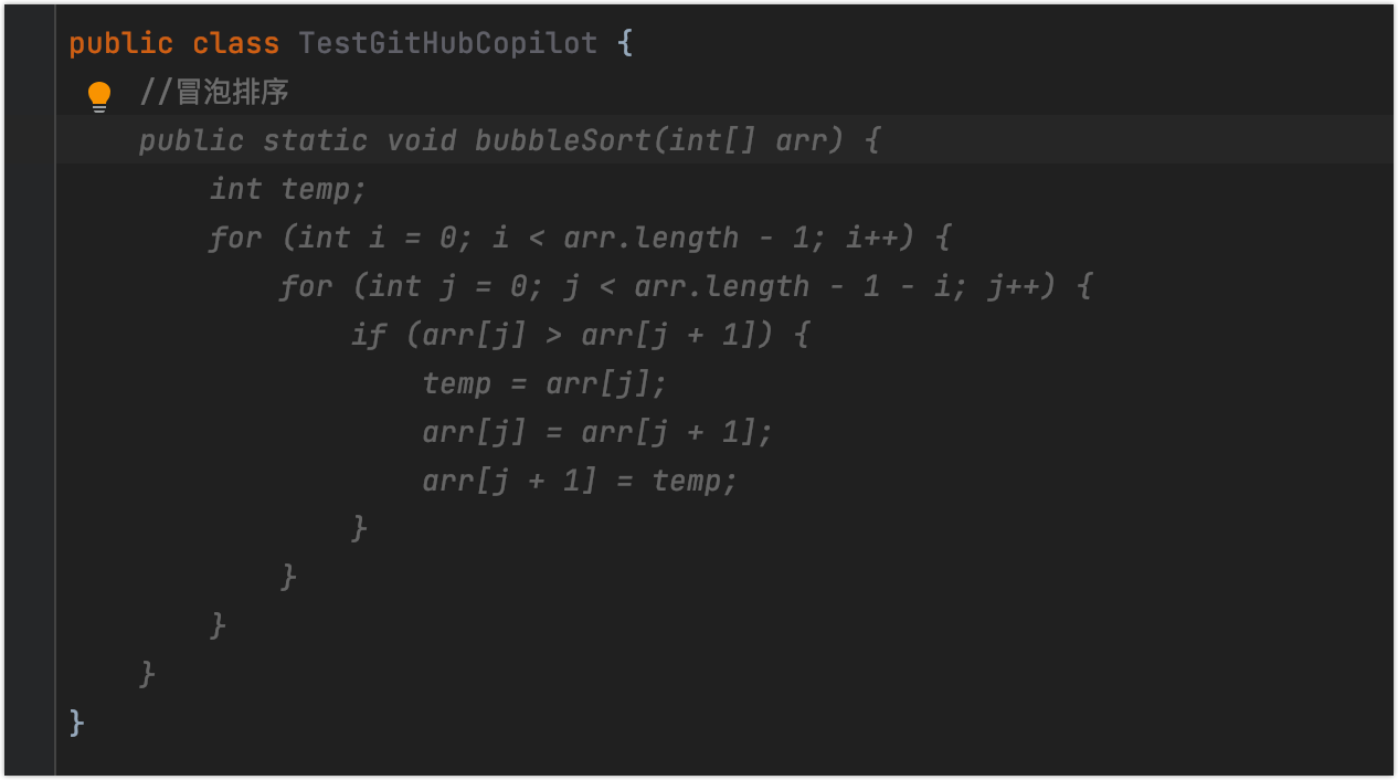 image-20220410083840340