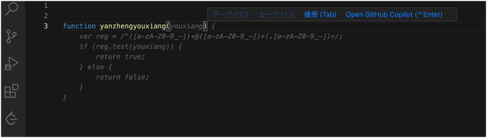 image-20220410212453775