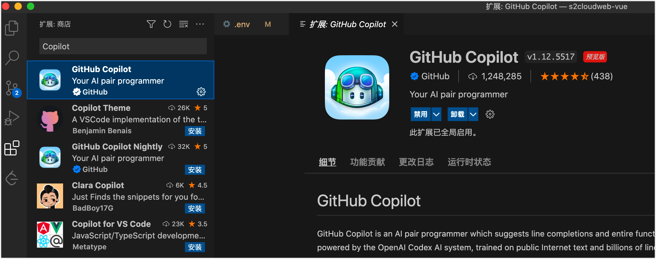 image-20220408101509172