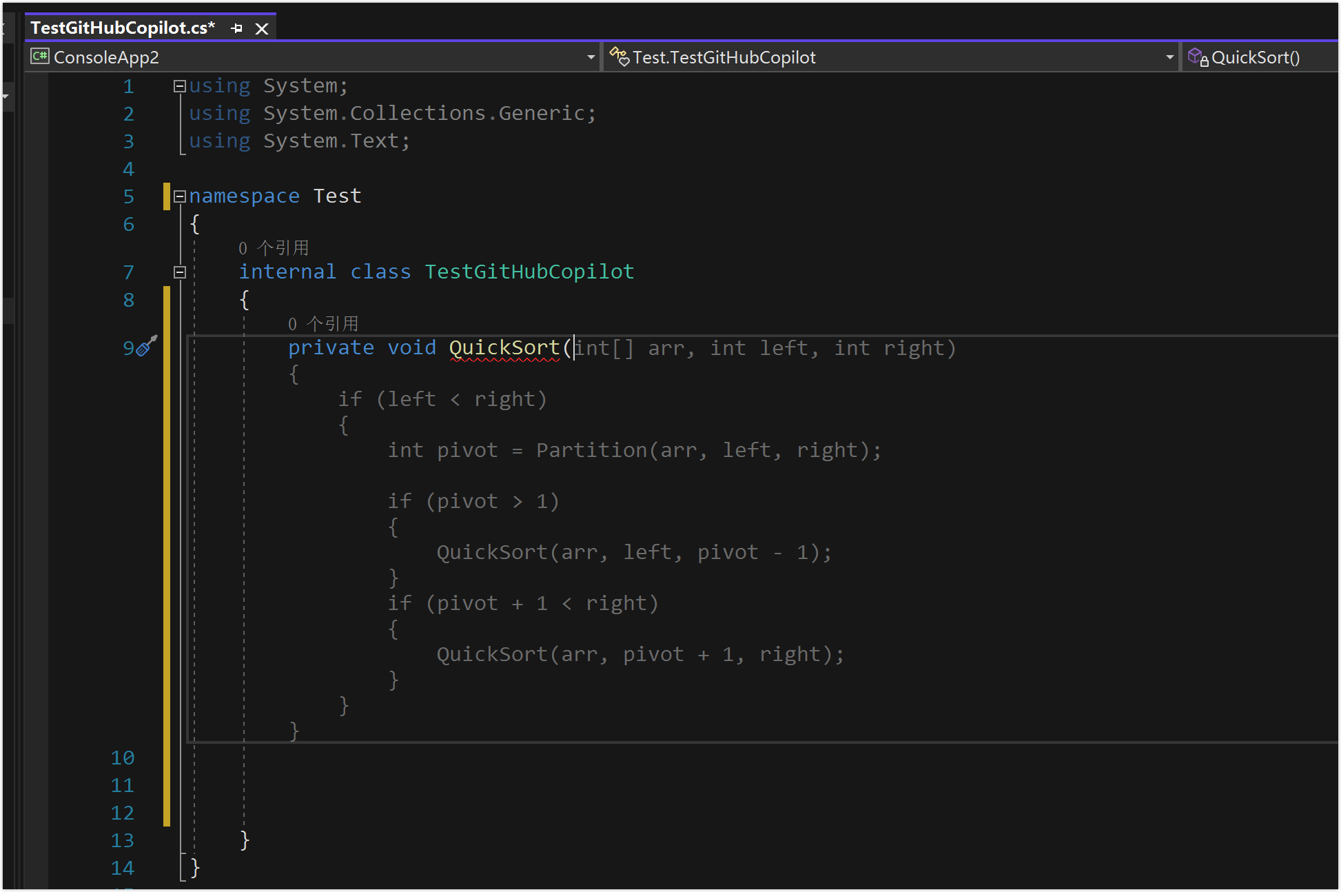 image-20220410220334549