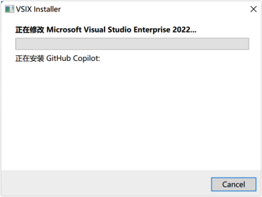 image-20220408101633448