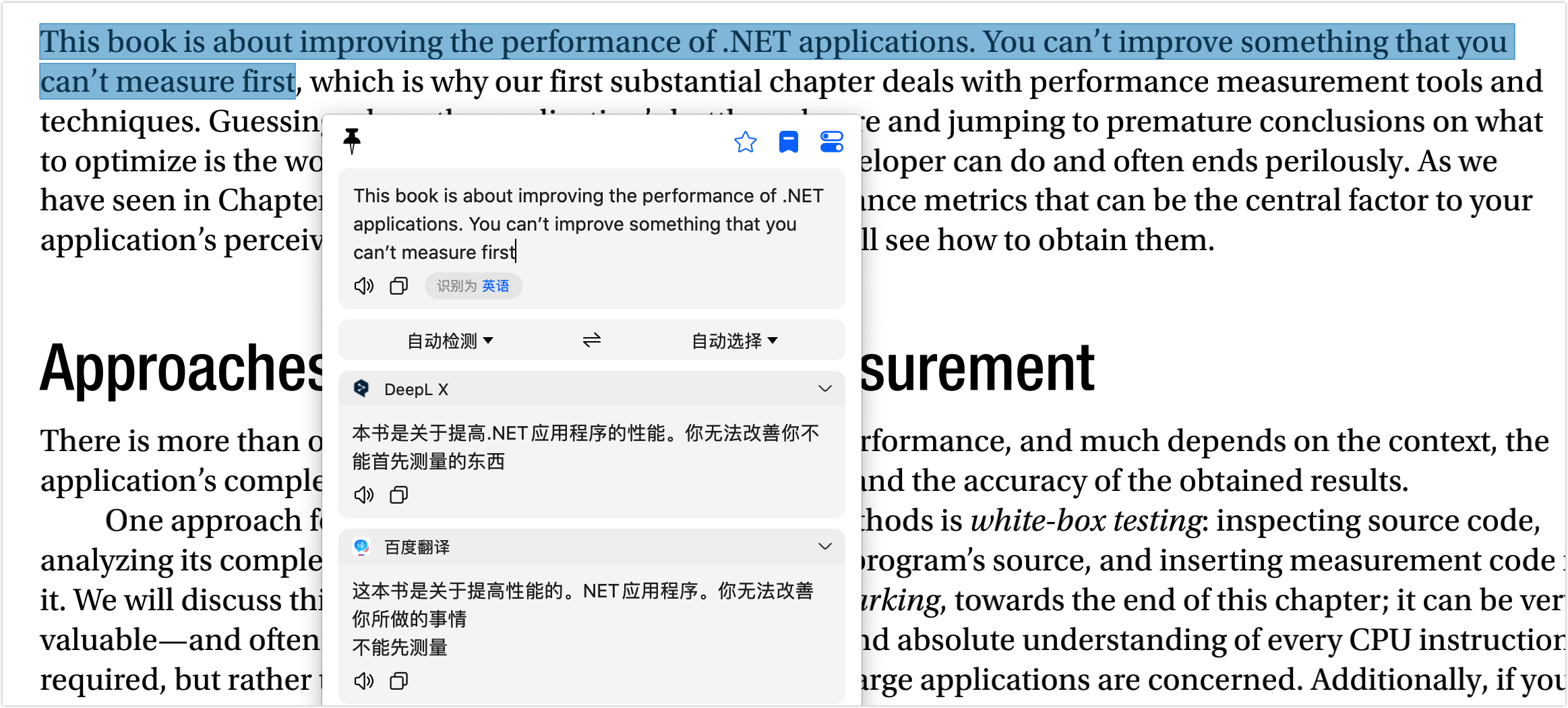 image-20220423113730846