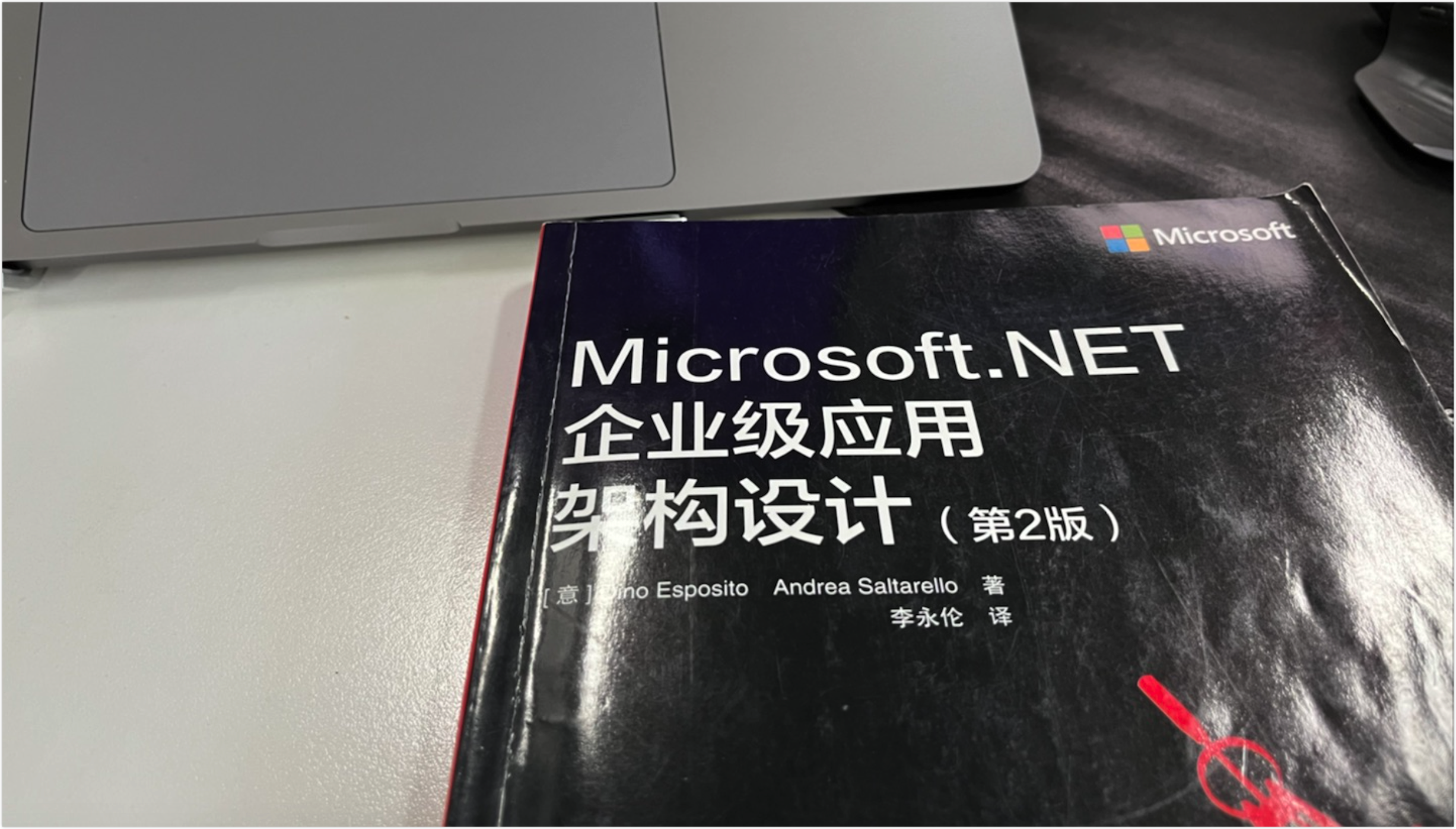 image-20220429080519309