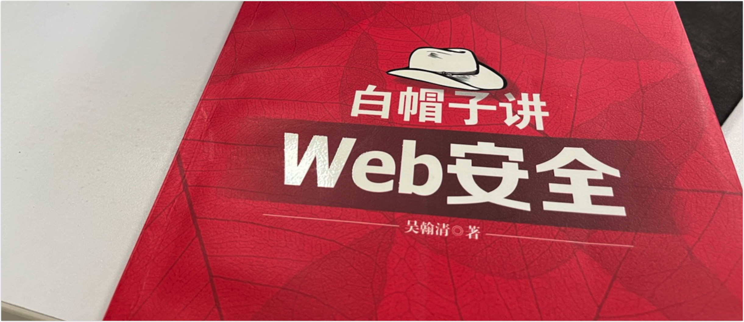 image-20220429081417828