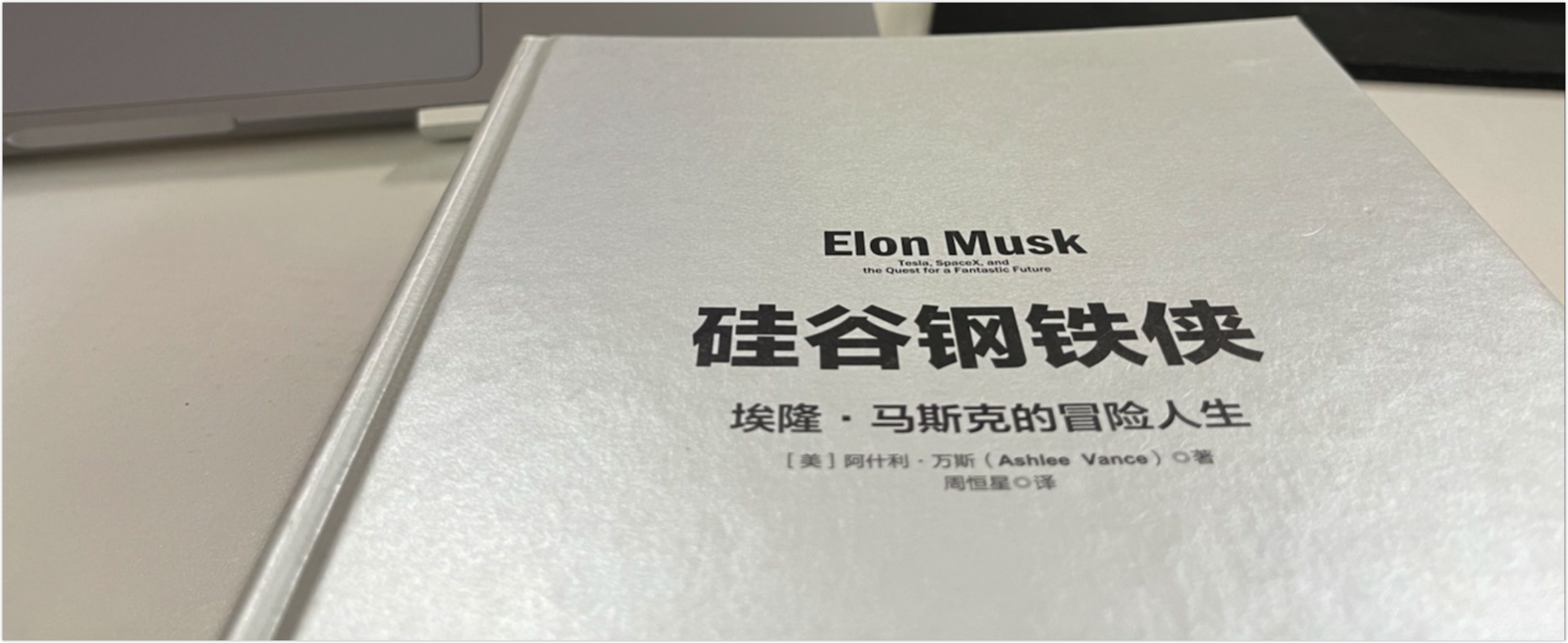 image-20220429085416058