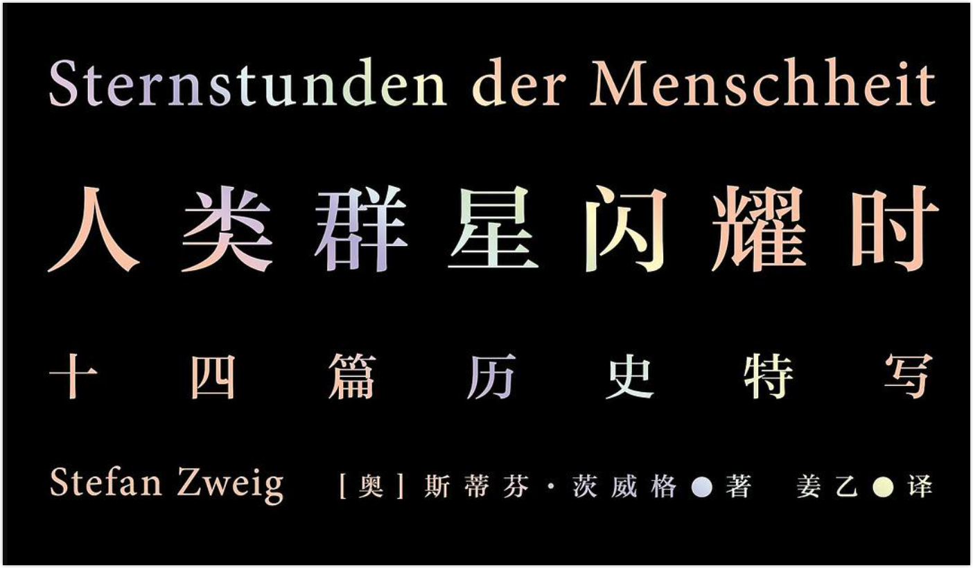 image-20220429082019740