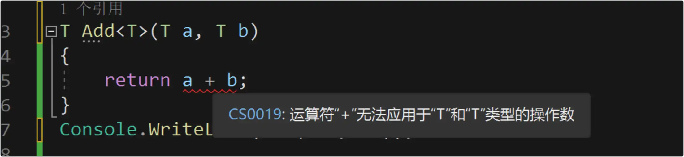 iShot_2023-01-17_21.53.49