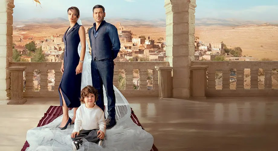 مسلسل المدينه البعيده الحلقة 28 مترجم