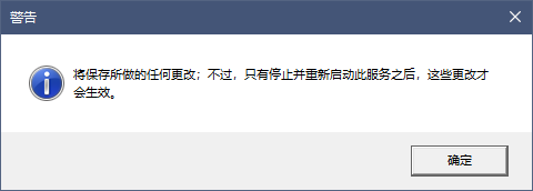 image-20211202125219985