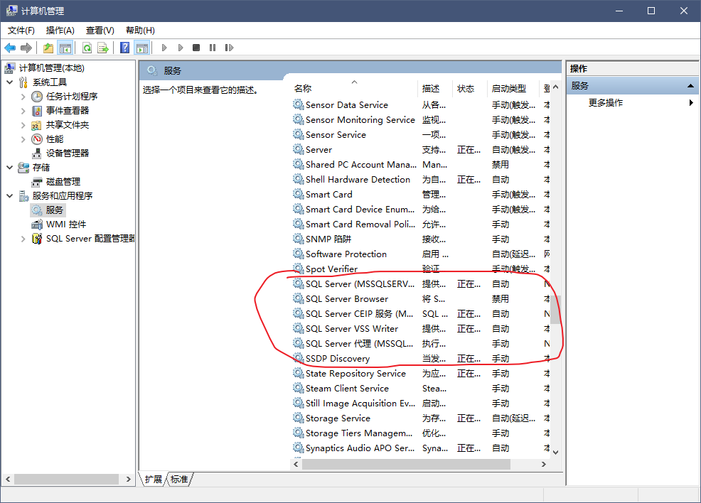 image-20211202125958701