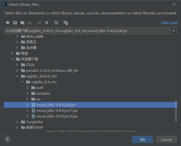 image-20211202090606513