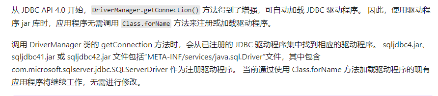 image-20211202093749081