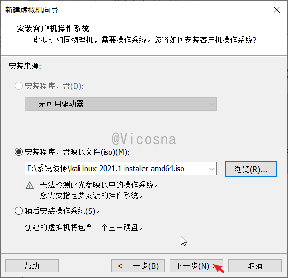 image-20210430201548920