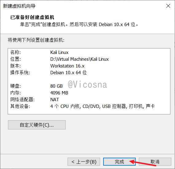 image-20210430201930223