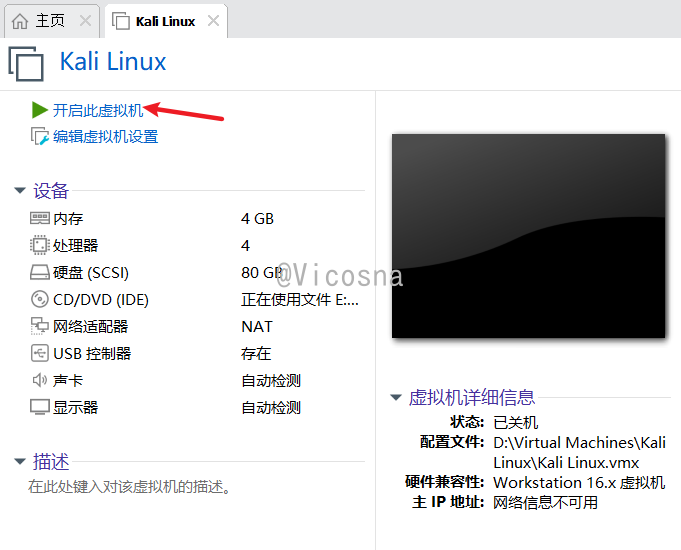 image-20210430202015781