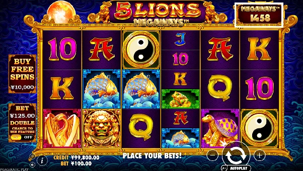 5 Lions Megawaysのダイナミック・グリッド。リールごとに表示シンボル数が変化している画面
