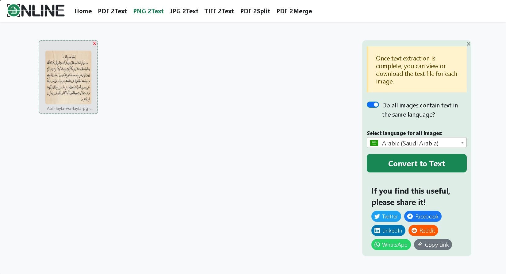PNG to Text Converter