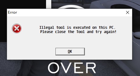 over注入