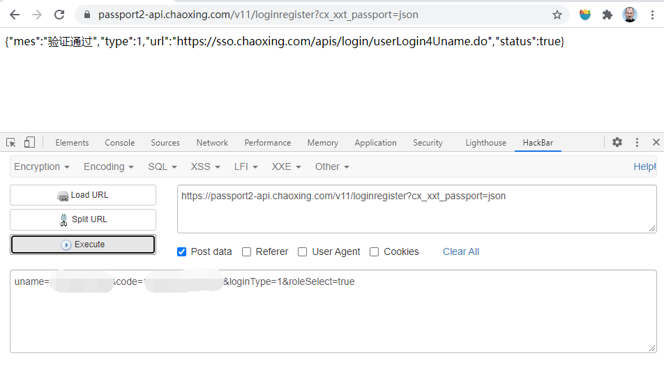 image-20210211110359697