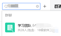 image-20210605225237065