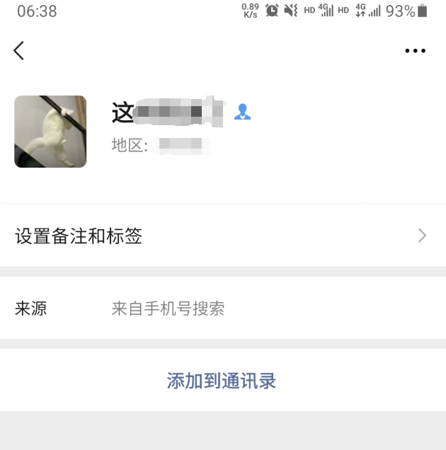 image-20210605225854222