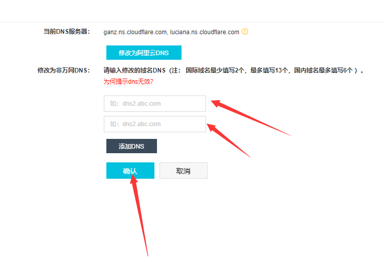 image-20201014181139698