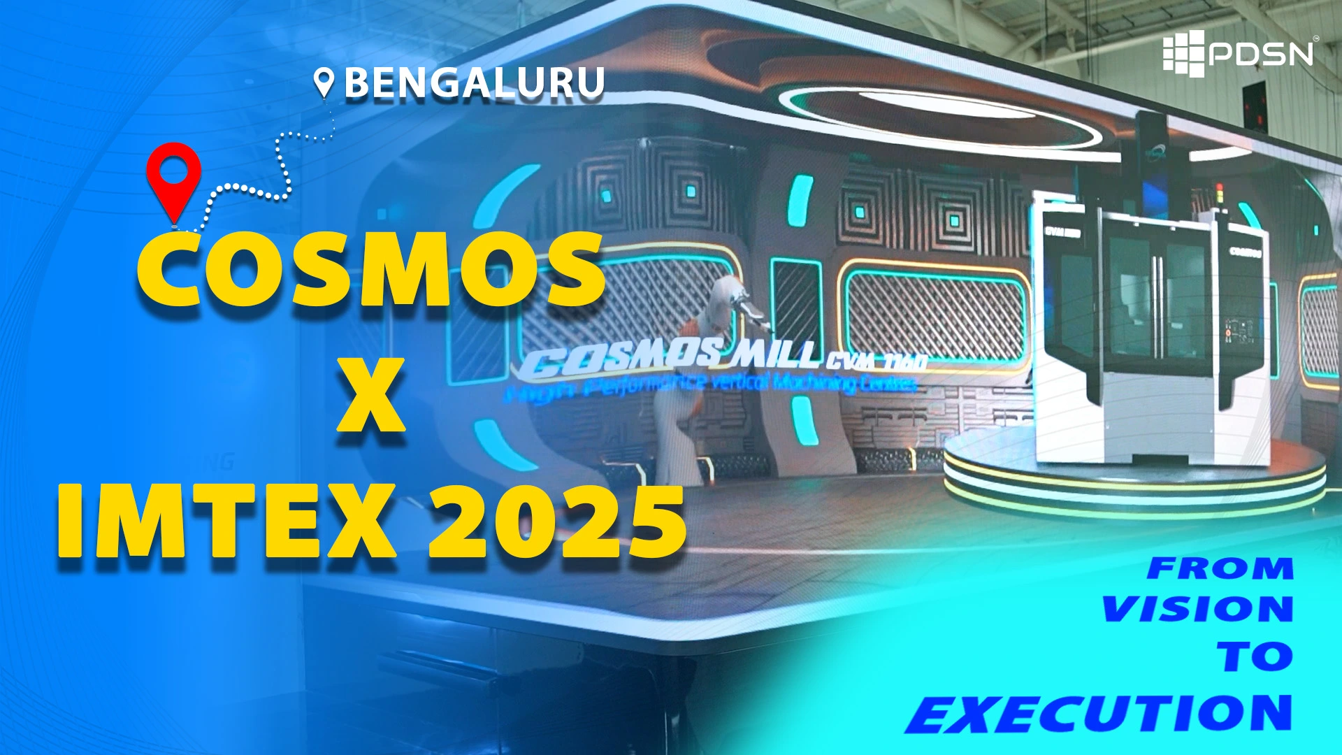 Cosmos × IMTEX 2025