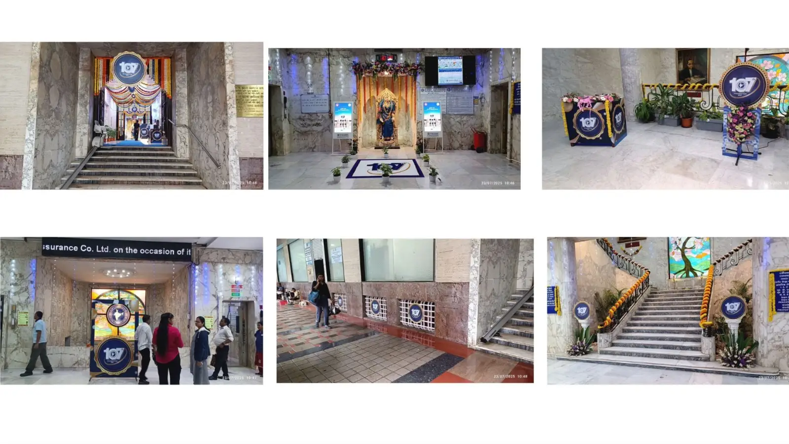 Workspace Environment Branding