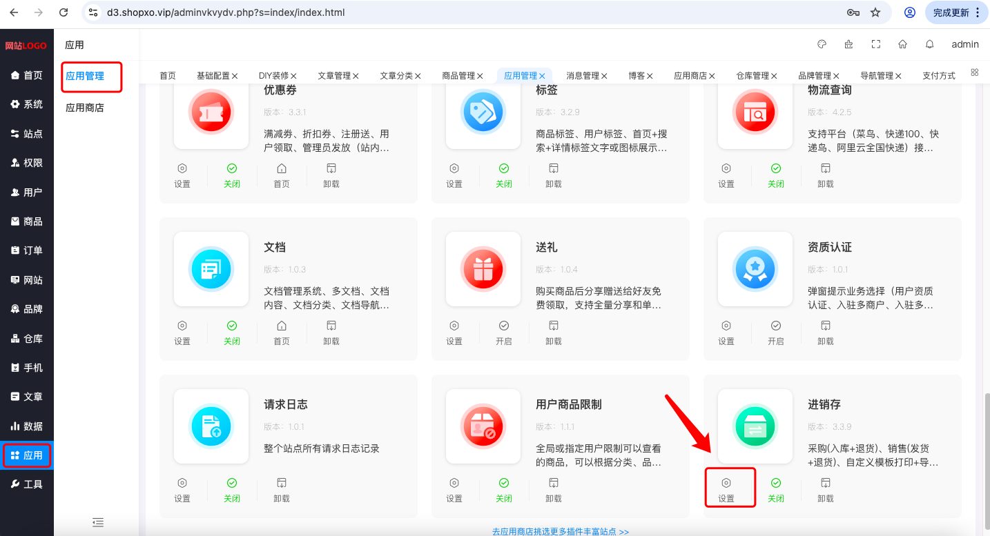 1b786b901b01a05361d999e06e48caa3_MD5