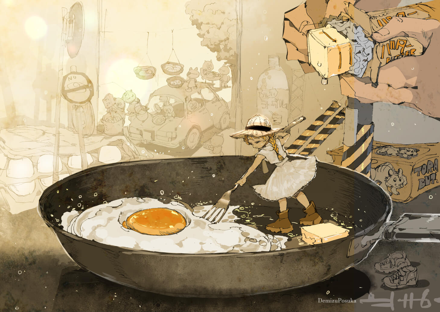 源码调试 - php 8.1 backdoor 漏洞复现