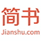 简书