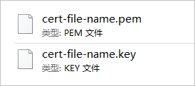一个 pem 一个 key，都需要更新到服务器上