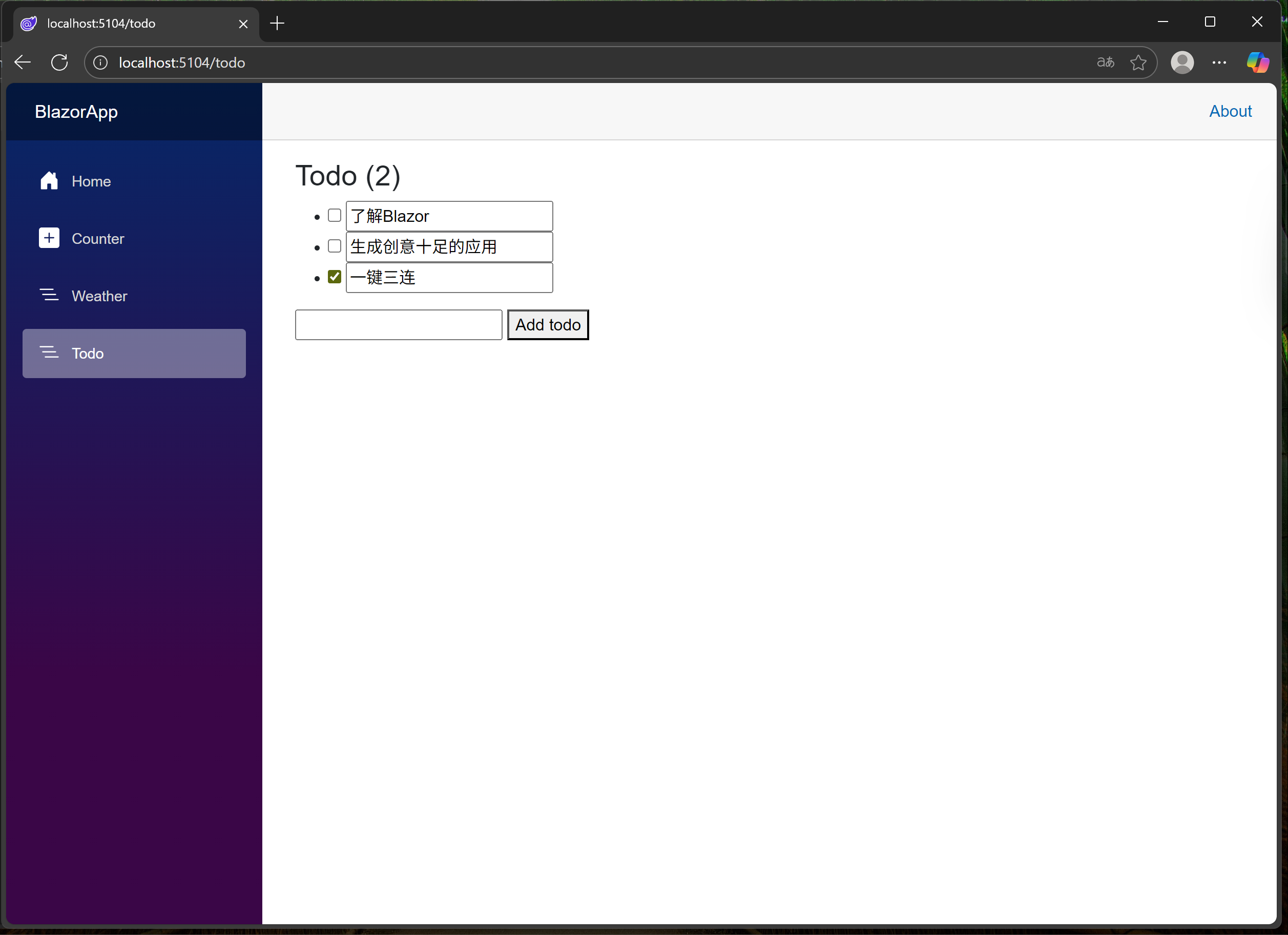 todo-complete