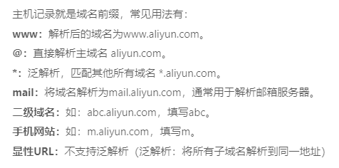 image-20220102165923273