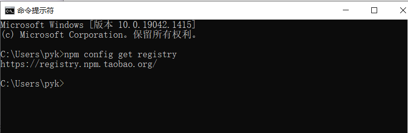 image-20220103130858019