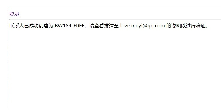 image-20220123180610084