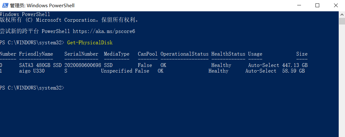 image-20220220202058688