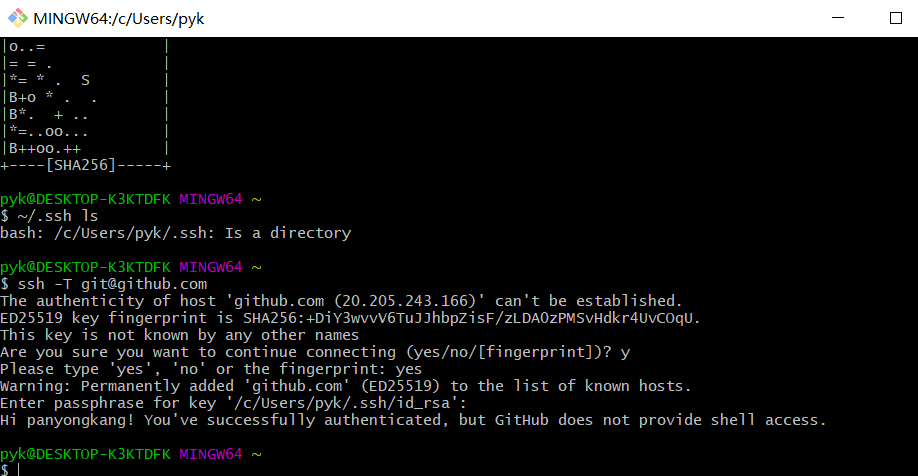 image-20220103143840563