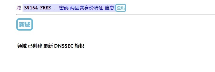 image-20220123181411089