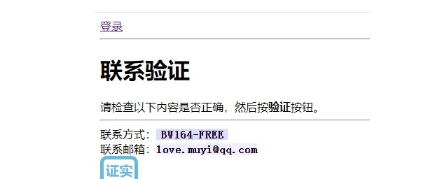 image-20220123181309615