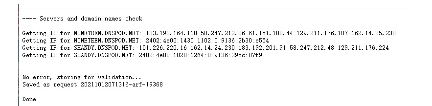 image-20220123182310744