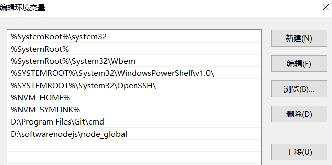 image-20220103160235698