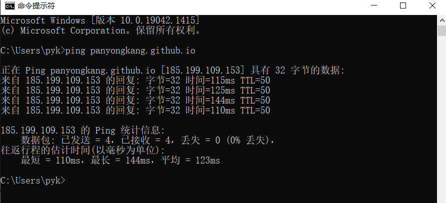 image-20220102164627209