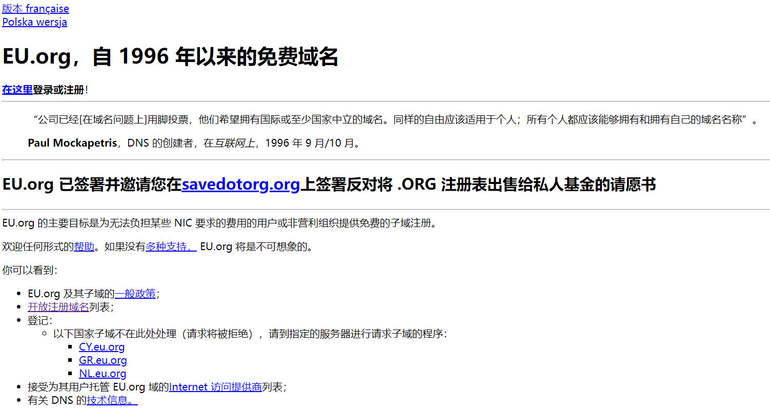 image-20220123172035608